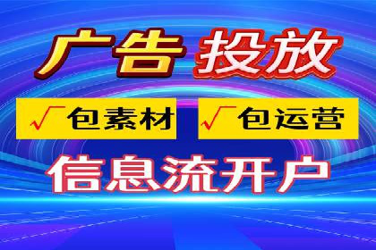 Sem优化公司成功案例：提升搜索引擎排名